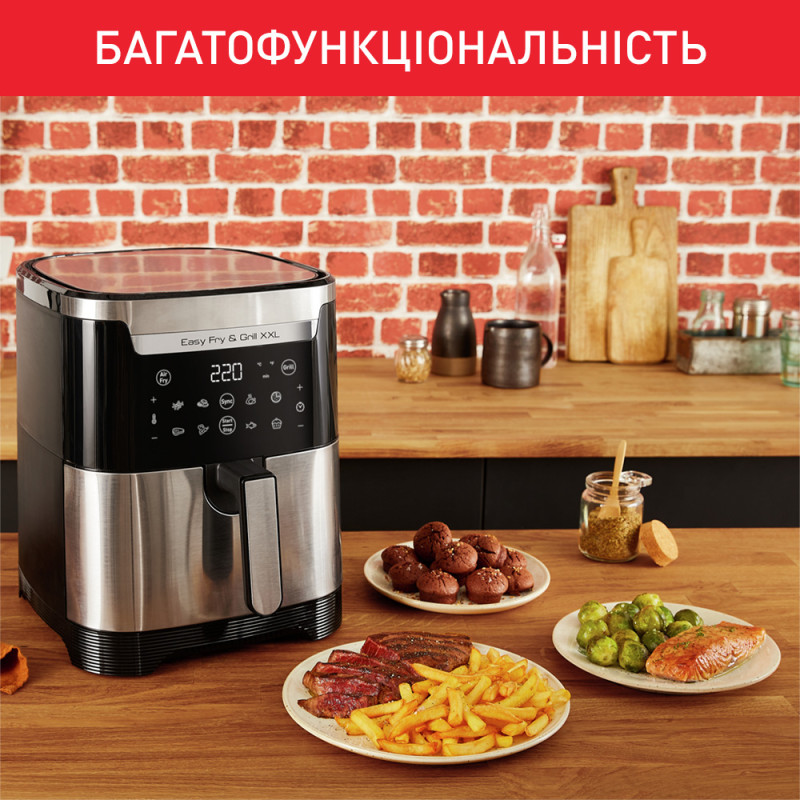 Мультипечь Tefal EASY FRY & GRILL XXL EY801D15