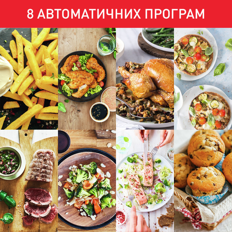 Мультипечь Tefal EASY FRY & GRILL XXL EY801D15