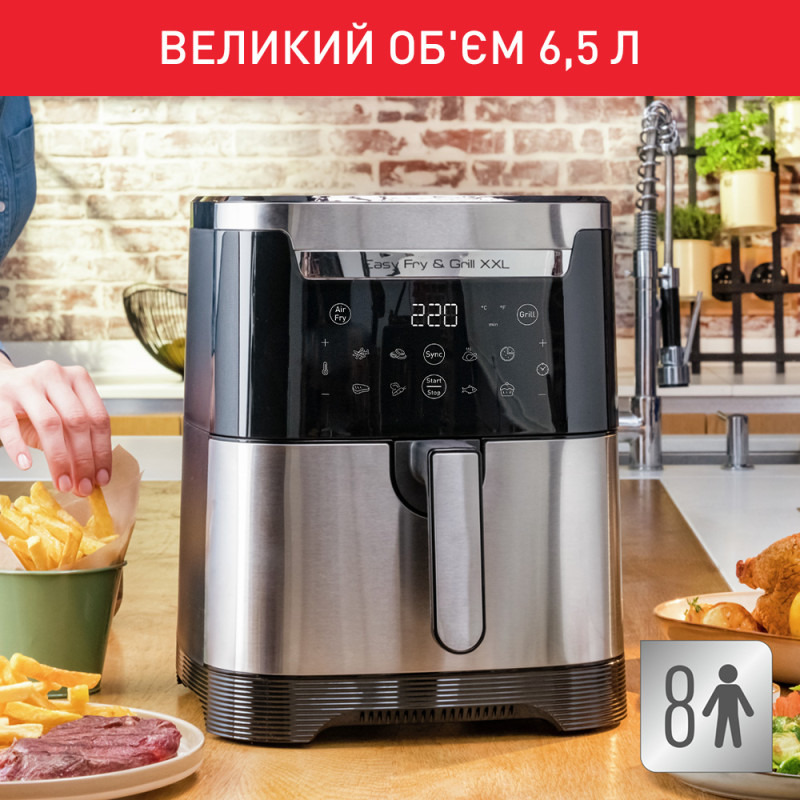 Мультипечь Tefal EASY FRY & GRILL XXL EY801D15