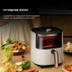 Мультипечь Deerma KZ30W (DEM-KZ30W)
