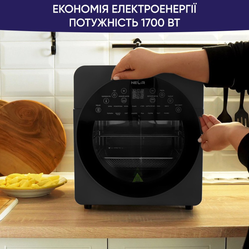 Мультипіч NEOR Airy Pro 14L17 CH