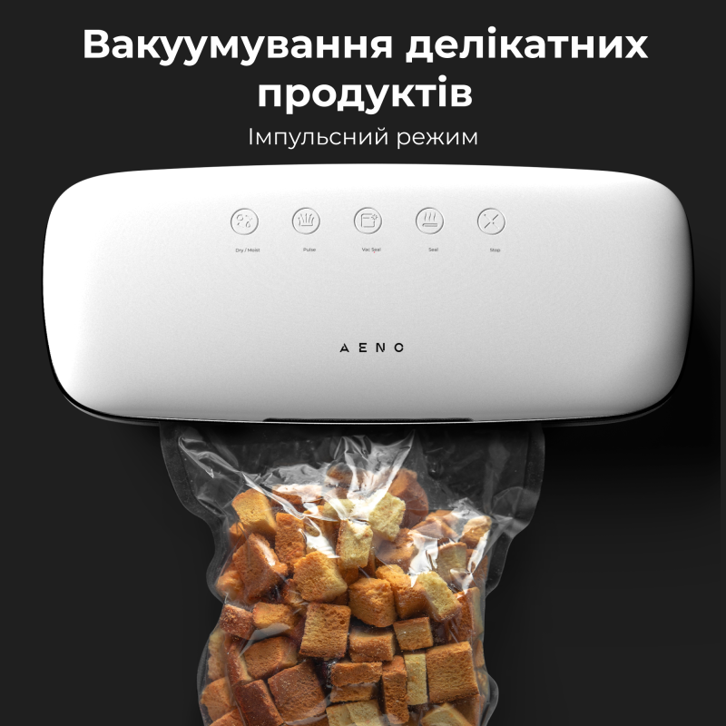 Вакуумный упаковщик AENO VS2 (AVS0002)