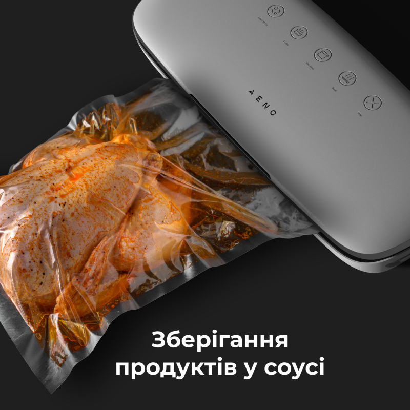 Вакуумный упаковщик AENO VS2 (AVS0002)