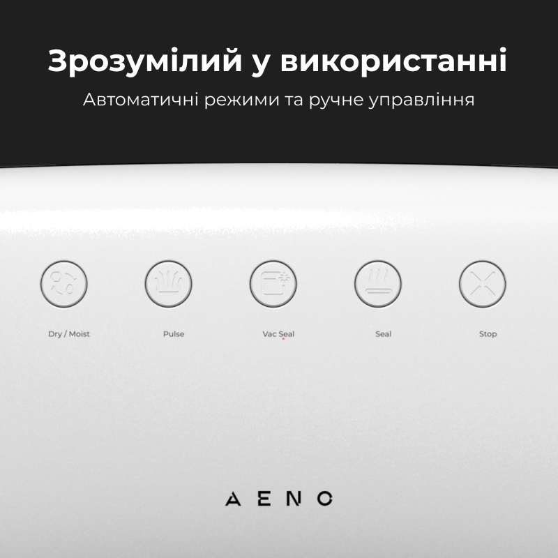 Вакуумный упаковщик AENO VS2 (AVS0002)