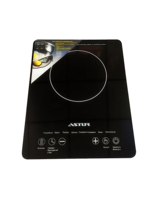 Настільна плита Astor IDC 22020