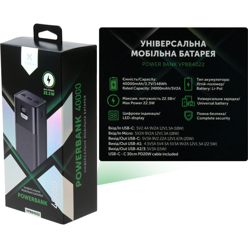 УМБ Vinga 40000 mAh 22.5W Display Black (VPBB4022)