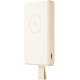 УМБ Xiaomi Magnetic 6000mAh 15W tan BHR9074GL