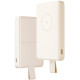 УМБ Xiaomi Magnetic 6000mAh 15W tan BHR9074GL