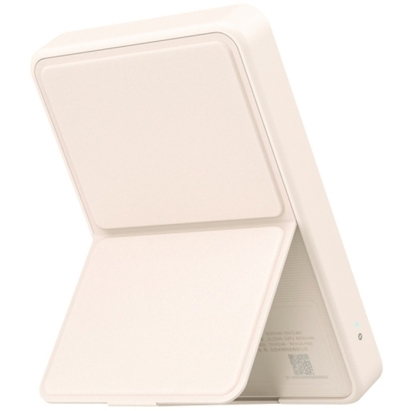 УМБ Xiaomi Magnetic 6000mAh 15W tan BHR9074GL
