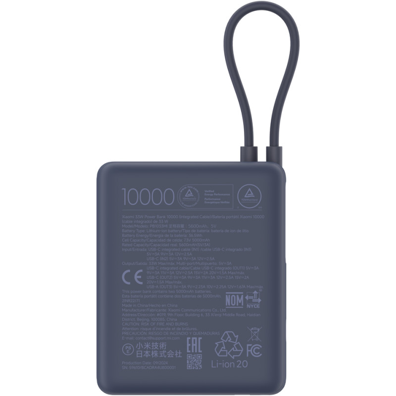 УМБ Xiaomi 10000mAh 33W Ice Blue (BHR9341GL)