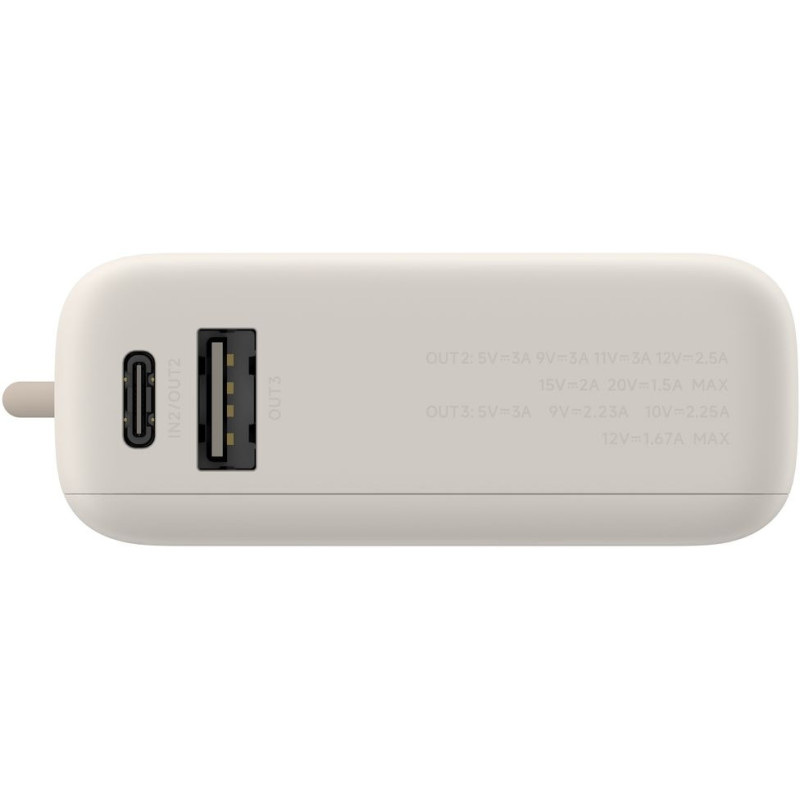 УМБ Xiaomi 10000mAh 33W Tan (BHR9333GL)