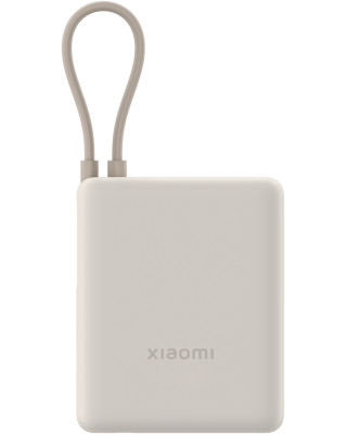 УМБ Xiaomi 10000mAh 33W Tan (BHR9333GL)