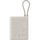 УМБ Xiaomi 10000mAh 33W Tan (BHR9333GL)