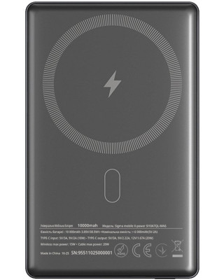 УМБ Sigma mobile X-power SI10A7QL-MAG 10000mAh Grey