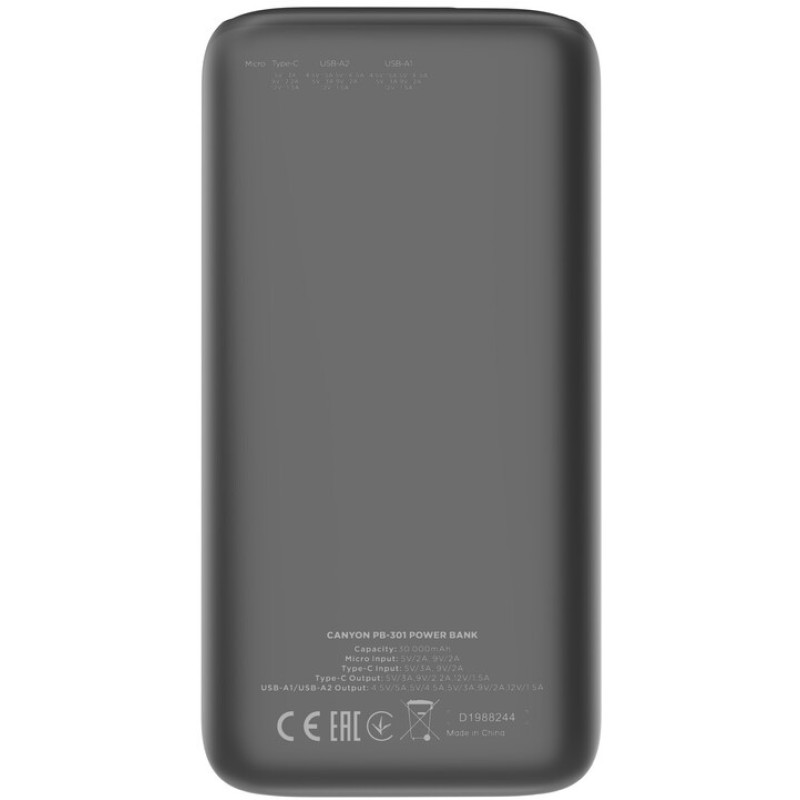 УМБ Canyon PB-301 30000mAh  (CNE-CPB301B)