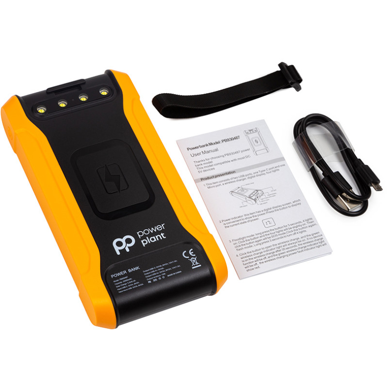 УМБ PowerPlant 20000mAh (PB930487)