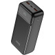 УМБ Sigma mobile X-Power SI30A4QL 30000mAh Black (4827798787311)