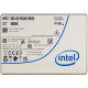 Накопитель SSD INTEL U.2 2.5