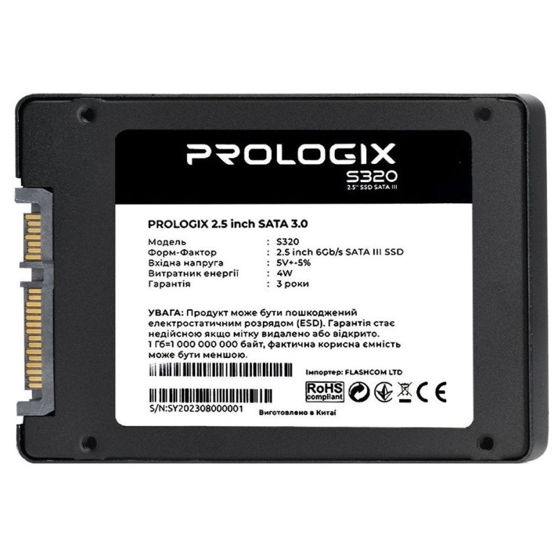 Накопитель SSD Prologix 240GB S320 2.5