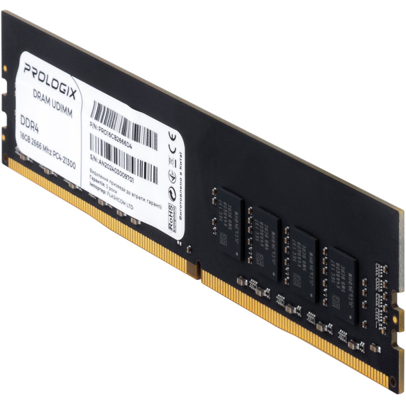 Модуль пам'яті Prologix DDR4 16GB 2666MHz (PRO16GB2666D4)