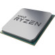 Процессор AMD Ryzen 9 5950X (100-100000059WOF)
