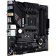Материнська плата ASUS TUF GAMING B550M-PLUS WIFI II