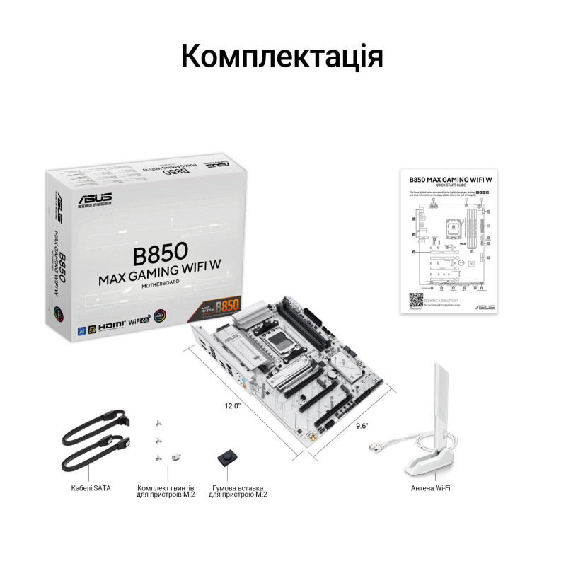 Материнская плата Asus B850 MAX Gaming WiFi W