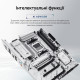 Материнская плата Asus B850 MAX Gaming WiFi W