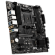 Материнская плата MSI B550M PRO-VDH WIFI