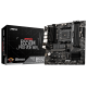 Материнская плата MSI B550M PRO-VDH WIFI