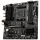 Материнская плата MSI B550M PRO-VDH WIFI