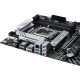 Материнская плата ASUS PRIME B660-PLUS D4