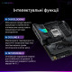 Материнская плата ASUS ROG STRIX X870-F GAMING WIFI