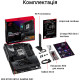 Материнская плата ASUS ROG STRIX X870-F GAMING WIFI