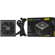 Блок живлення 2E GAMING Solid Power Pro 2E-SP850BRSMII-120