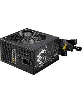 Блок живлення MSI ATX 650W MAG A650BN PCIE5 II