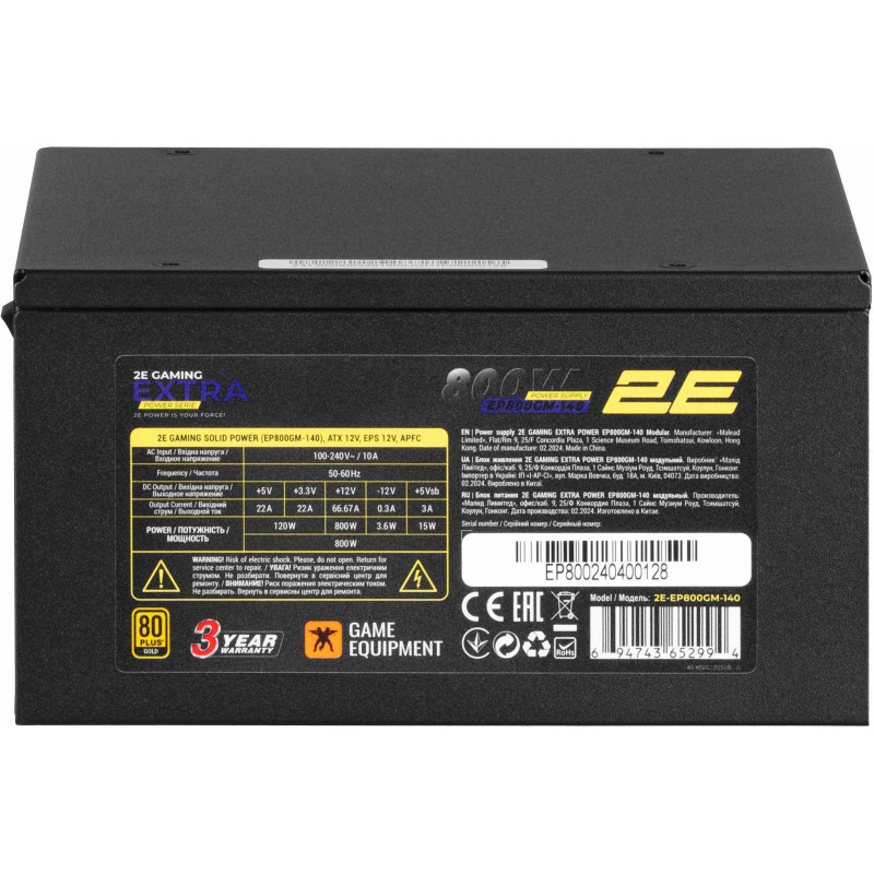 Блок питания 2E GAMING Extra Power  (800W) (2E-EP800GM-140)