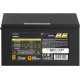 Блок питания 2E GAMING Extra Power  (800W) (2E-EP800GM-140)