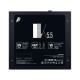 Блок питания 1stPlayer 550W (FK-550-BK-EU)