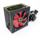 Блок живлення GameMax GM-700B (700 Вт)