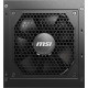 Блок живлення MSI ATX 750W MAG A750GL PCIE5 