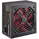 Блок питания Xilence 700W (XP700R7)