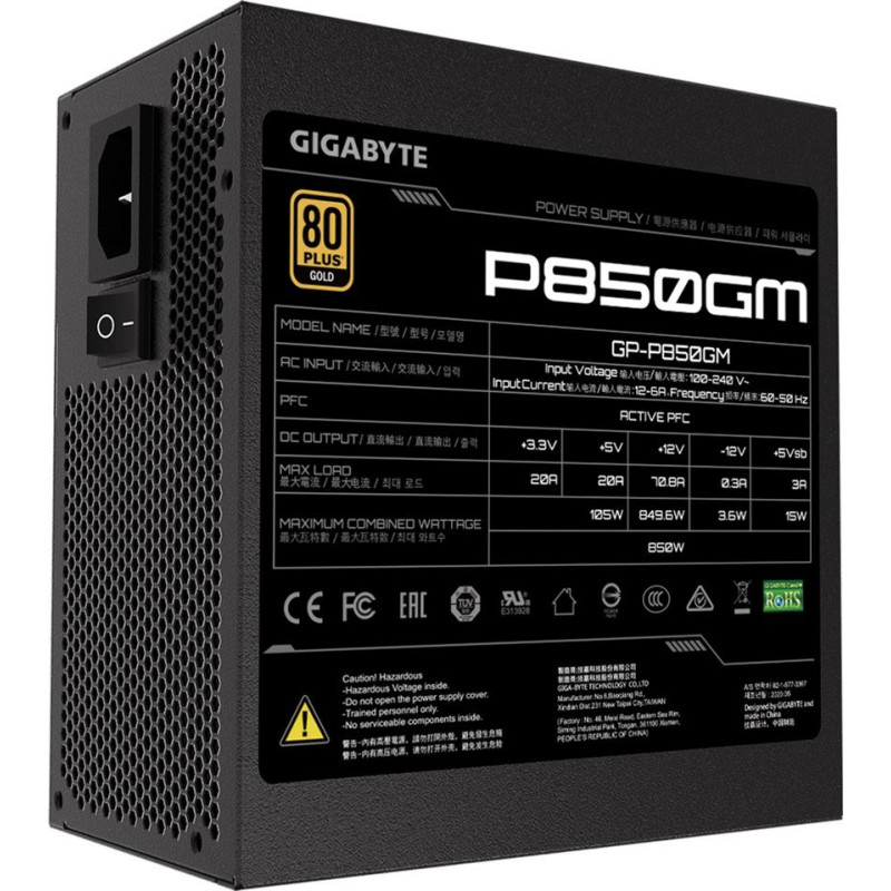 Блок питания Gigabyte 850W (GP-P850GM)