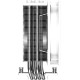 Кулер ID-Cooling SE-214-XT ARGB White