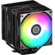 Кулер Enermax ETS-TD60 Digital ARGB Black (ETS-TD60D-ARGB)