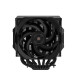 Кулер Alseye W700 Pro (Black) (AS.01.08.0024)