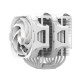 Кулер Alseye W700 Pro (White) (AS.01.08.0025)