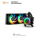Водяное охлаждение EKWB EK-Nucleus AIO CR240 Lux D-RGB (3831109851678)