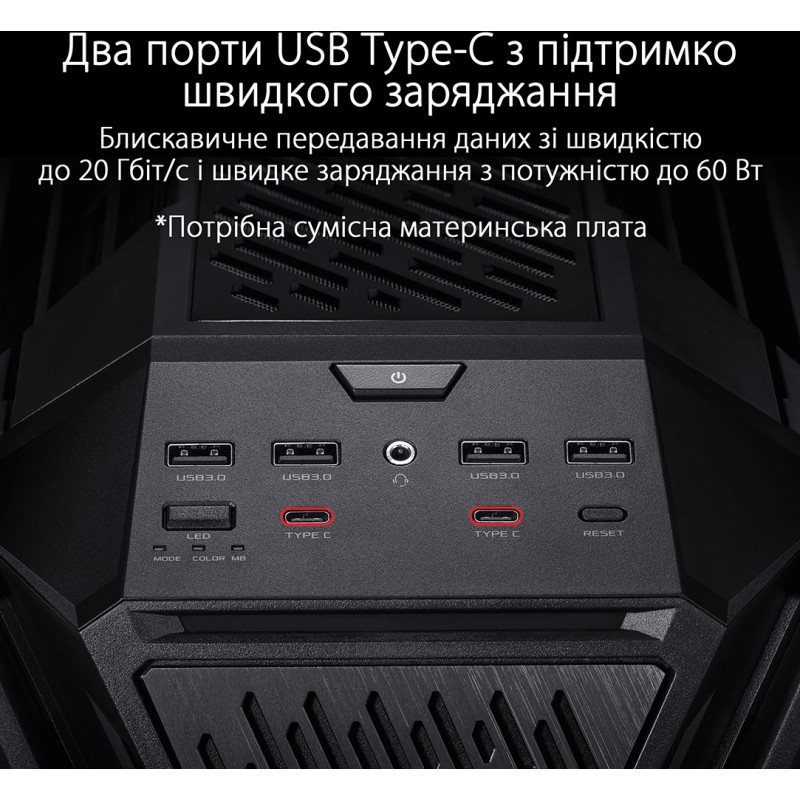 Корпус Asus ROG Hyperion GR701 Black (90DC00F0-B39000)