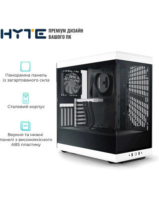 Корпус Hyte Y40 Black-White (CS-HYTE-Y40-BW)